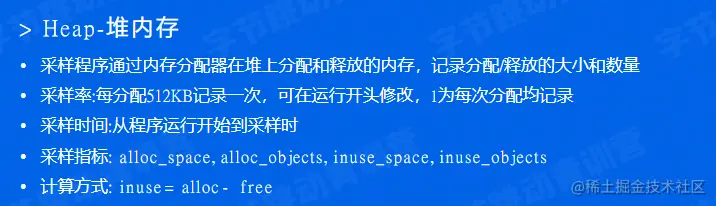 image-20220601191942778