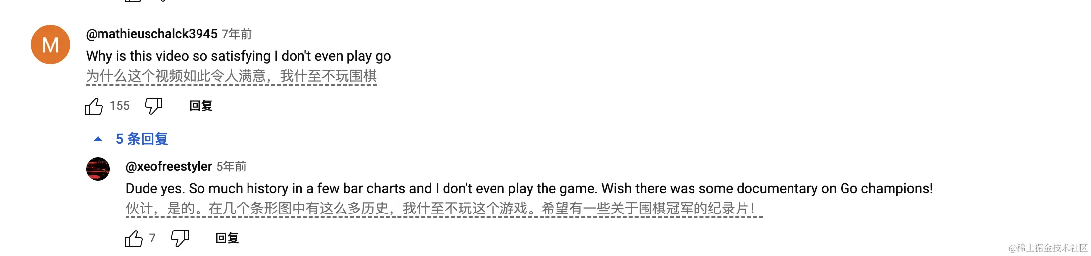 截屏2024-03-16 14.45.03.png