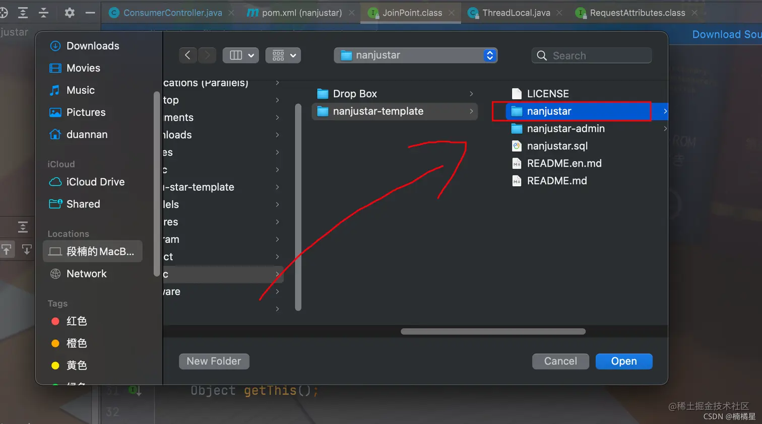 在这里插入图片描述