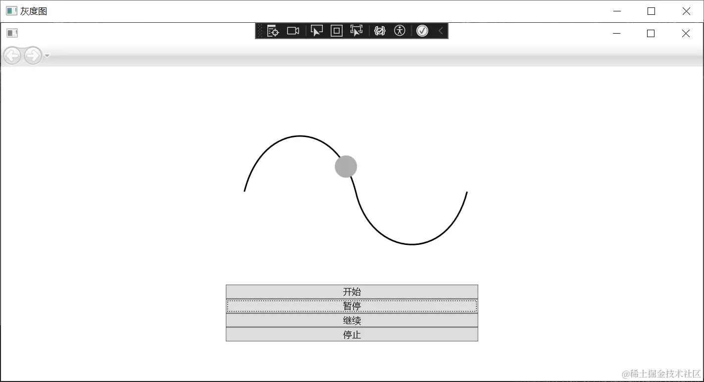 image-20240423152933363