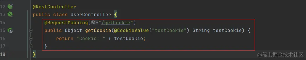 image-20230718201420225