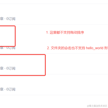 hengwujun于2022-11-30 14:46发布的图片