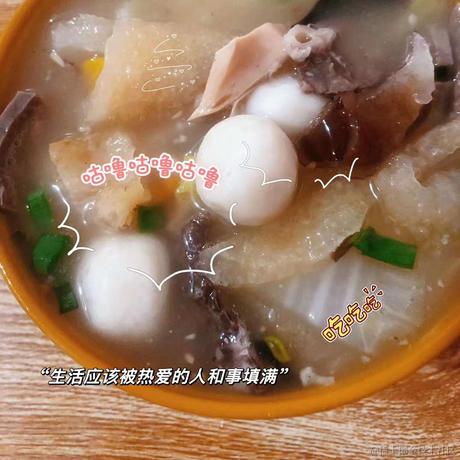 小王睡不醒于2023-07-09 17:42发布的图片