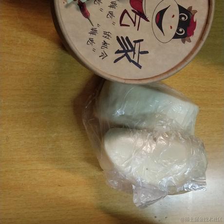 爱叨叨的小嘟于2021-11-25 22:33发布的图片