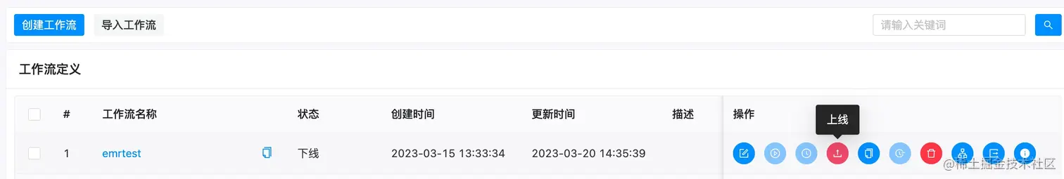 file