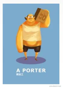 image-20220923091410559