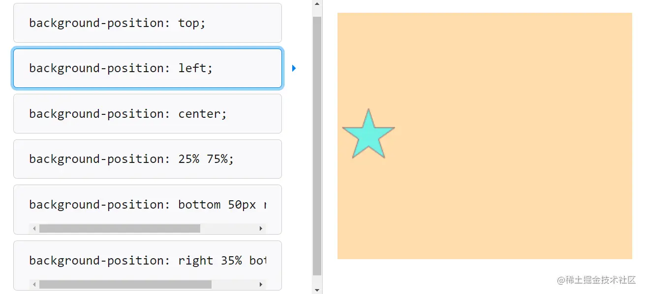 image-20221202182905000