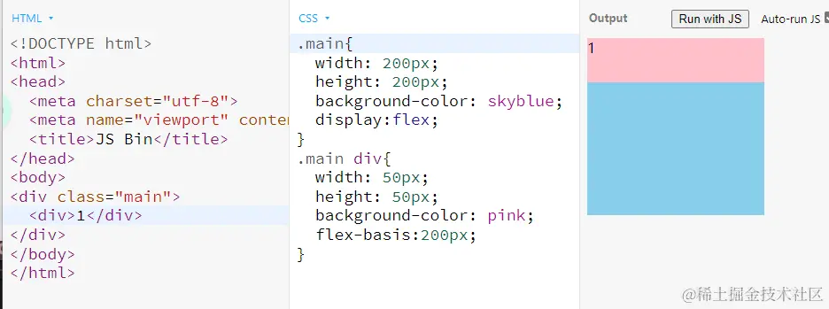image-20220212215024413