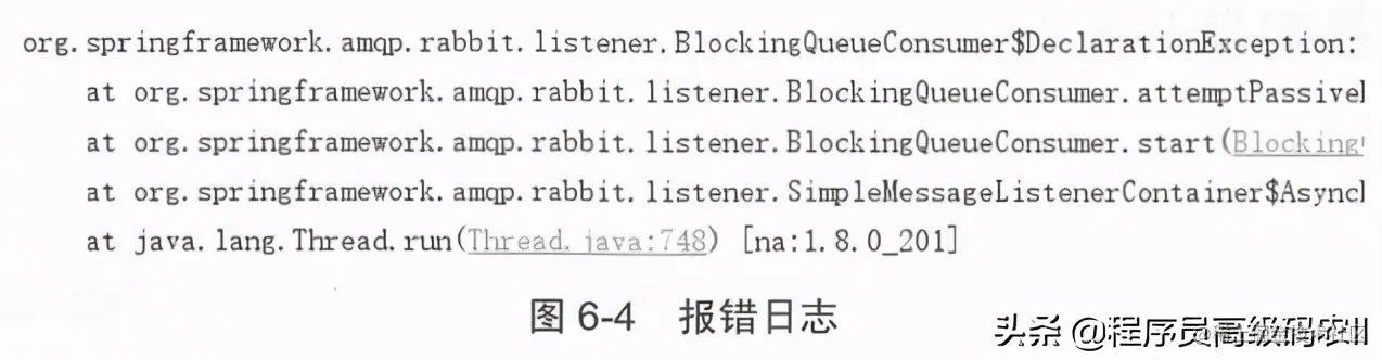 SpringCloud实战：从公共模块搭建一套完整微服务架构
