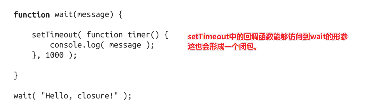 图片[3]-「注解」《你不知道的JavaScript（上卷）》第五章：作用域闭包-一一网