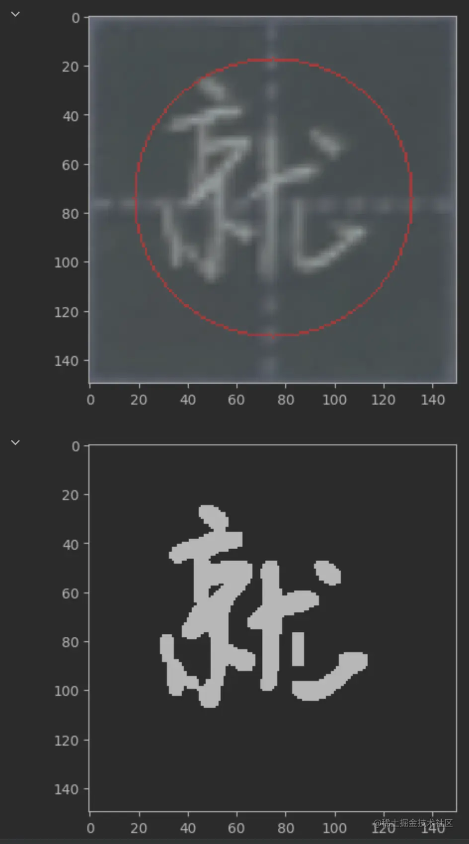 截屏2022-10-13 11.13.47