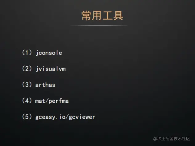 image-20220909163459995