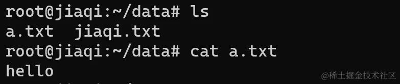 image-20230827224913241