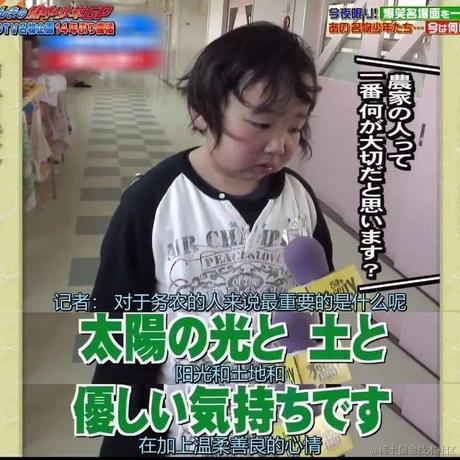 Passon于2020-08-24 08:44发布的图片