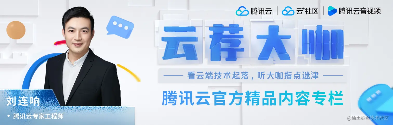 6刘连响.jpg