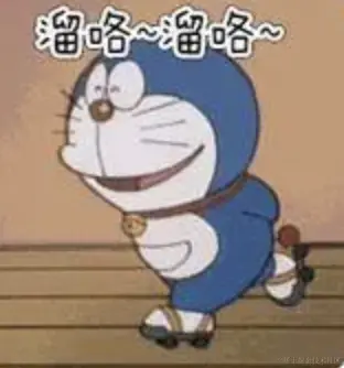 image-20240330152042348