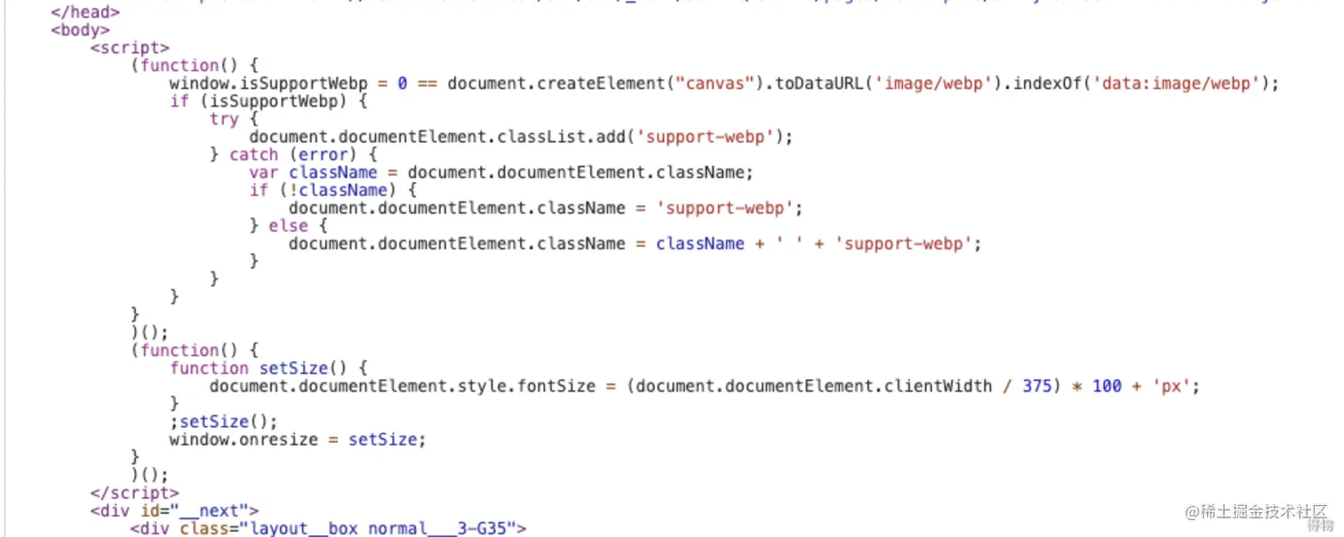 截屏2021-05-21 下午7.20.18.png