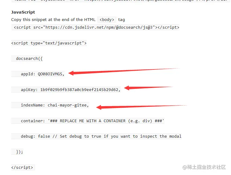 image-20230203152917103