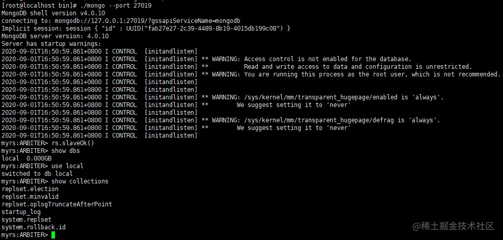 image-20200902090237209