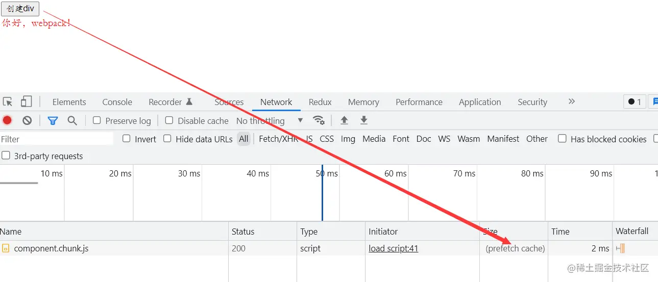 image-20220331135014528