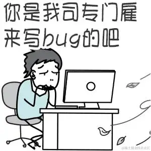 java金融于2020-08-21 09:38发布的图片