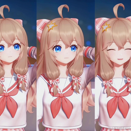 嘉然今天好好吃饭了吗于2022-11-16 00:35发布的图片