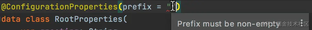 prefix 非空报错