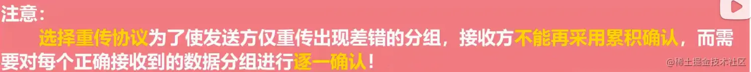 image-20210929125806517