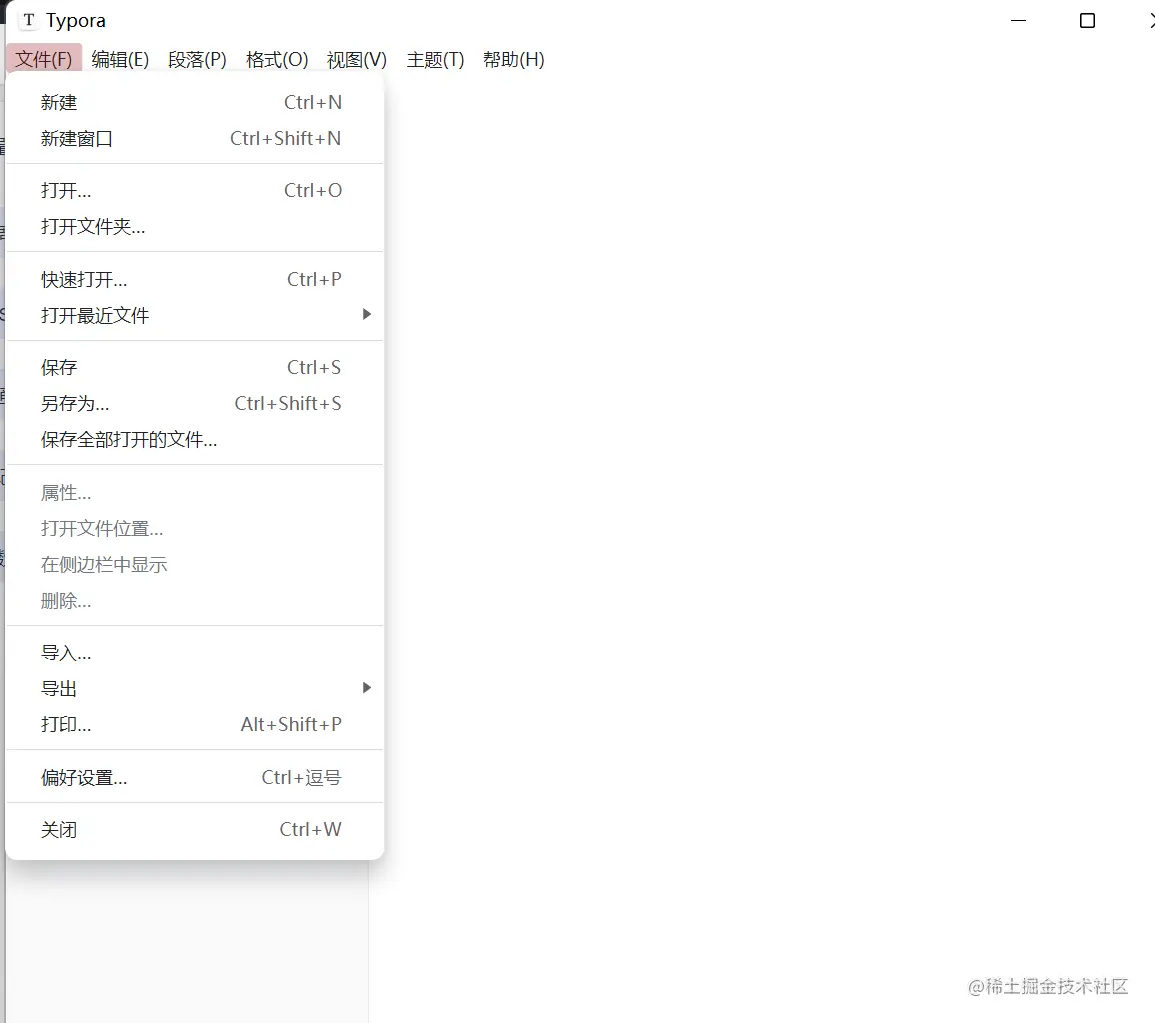 image-20221110000338456