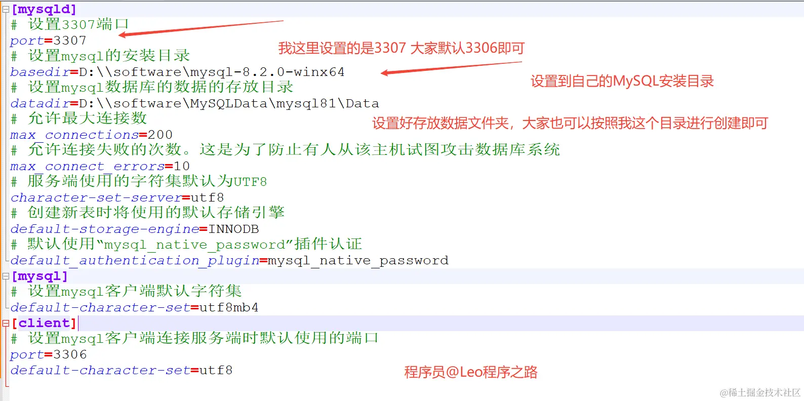 image-20231114211304330