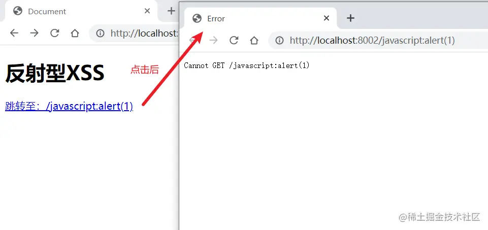 image-20230206220741311