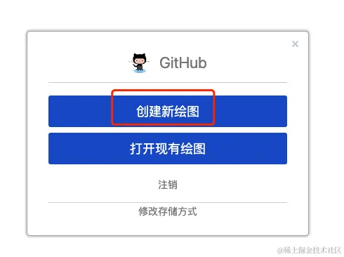 image-20230917122239774