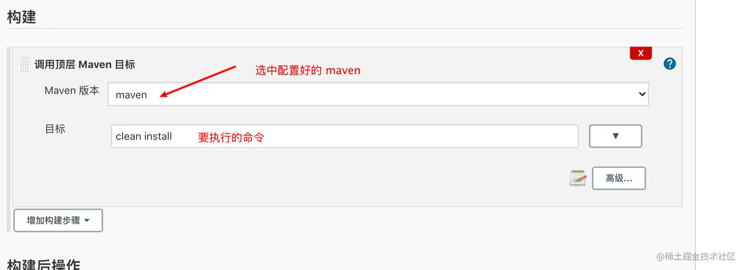 image-20200915201018723