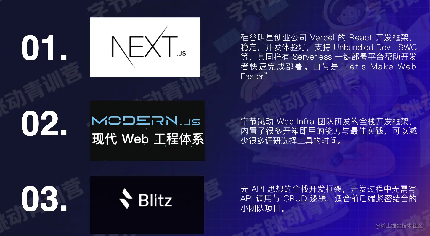 截屏2022-08-07 13.30.45.png