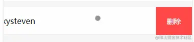 show.gif