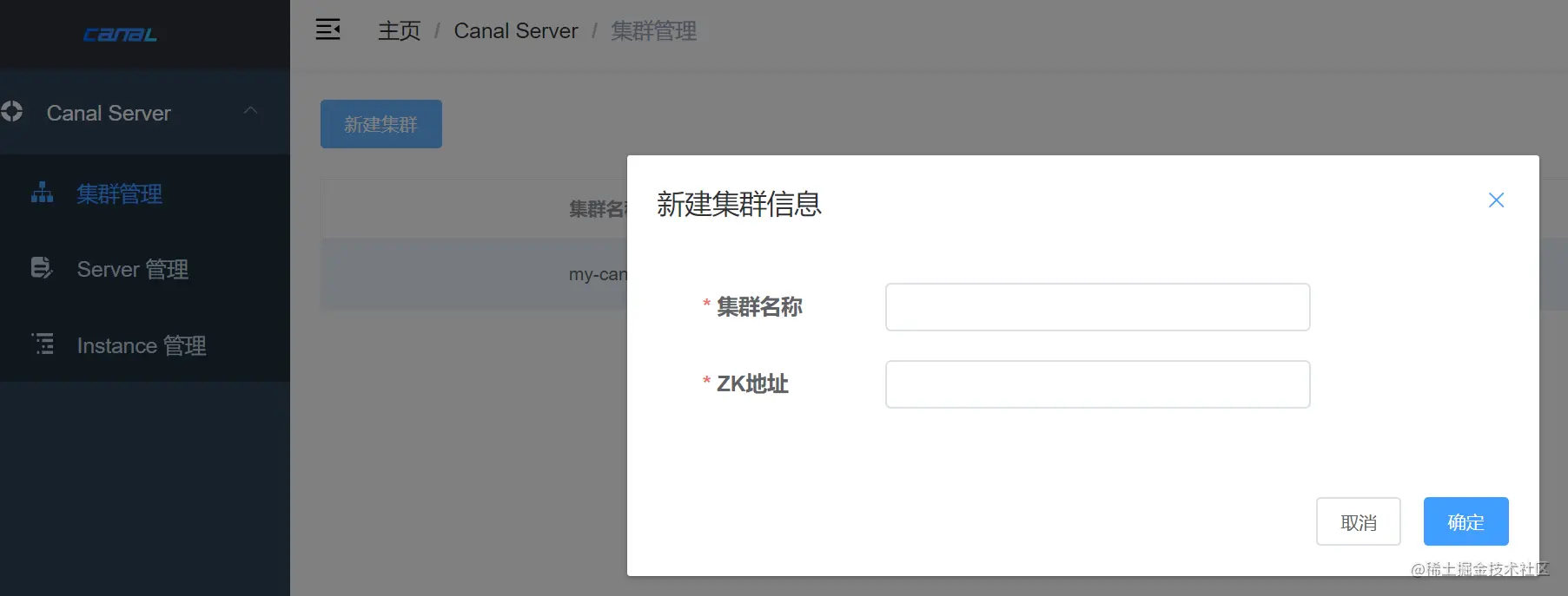 file