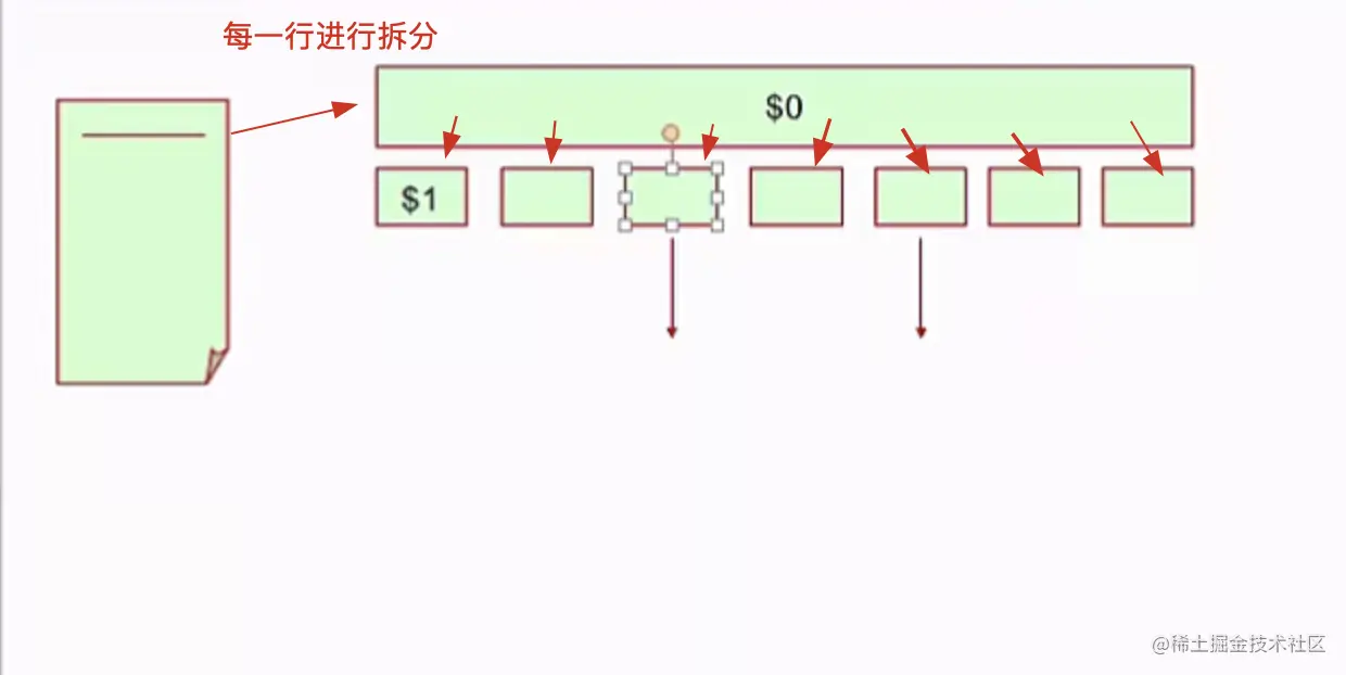 image-20210919020446335