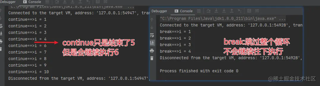 image-20210711223525061