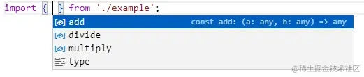 VS Code Intellisense