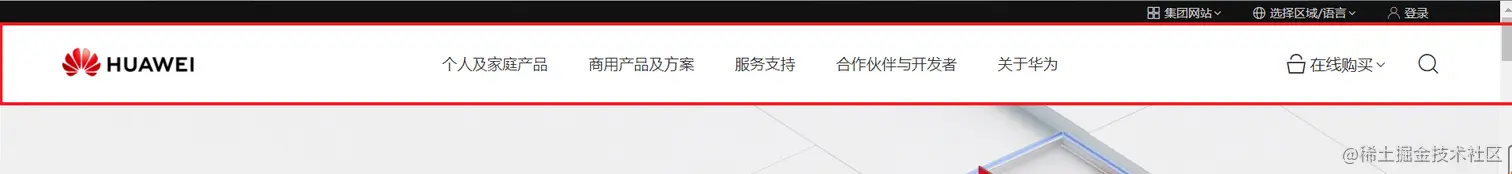 image-20221021090620270