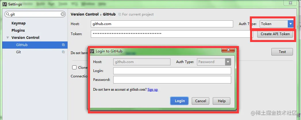 intellij 配置GitHub賬戶密碼