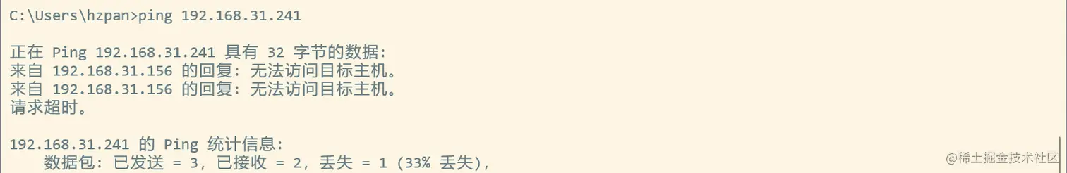 image-20230122014622432