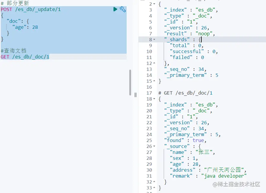 clipboard (23).png