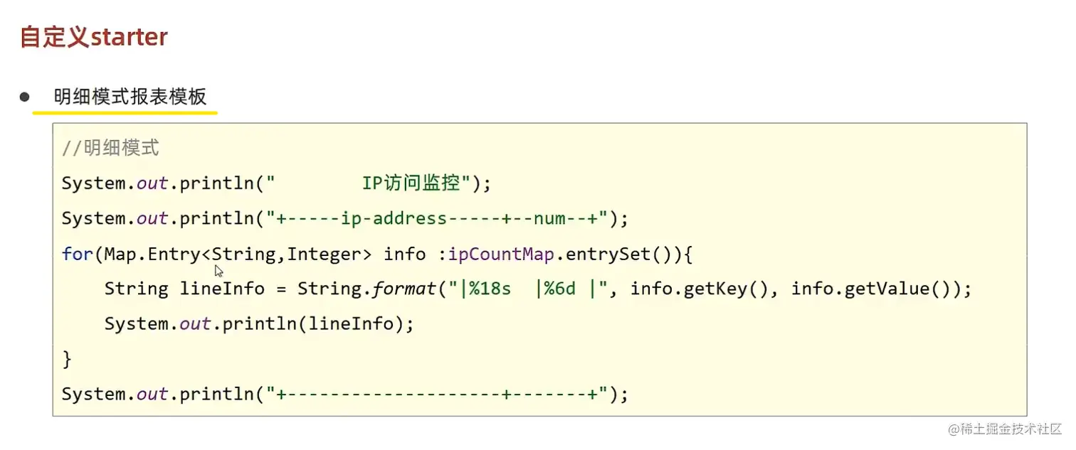 image-20220531181033158