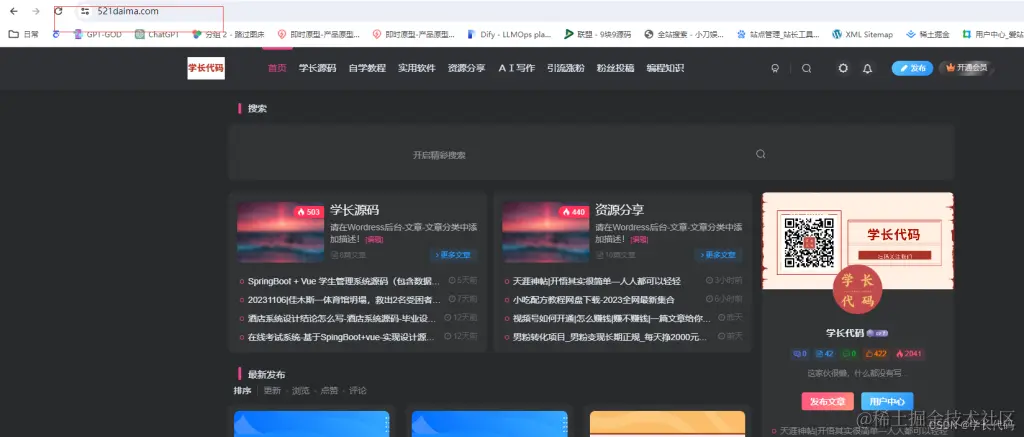 aee4e5bf7d4c42a780ea2e6a54bdef78