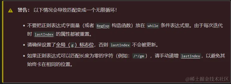 image-20221230155956722