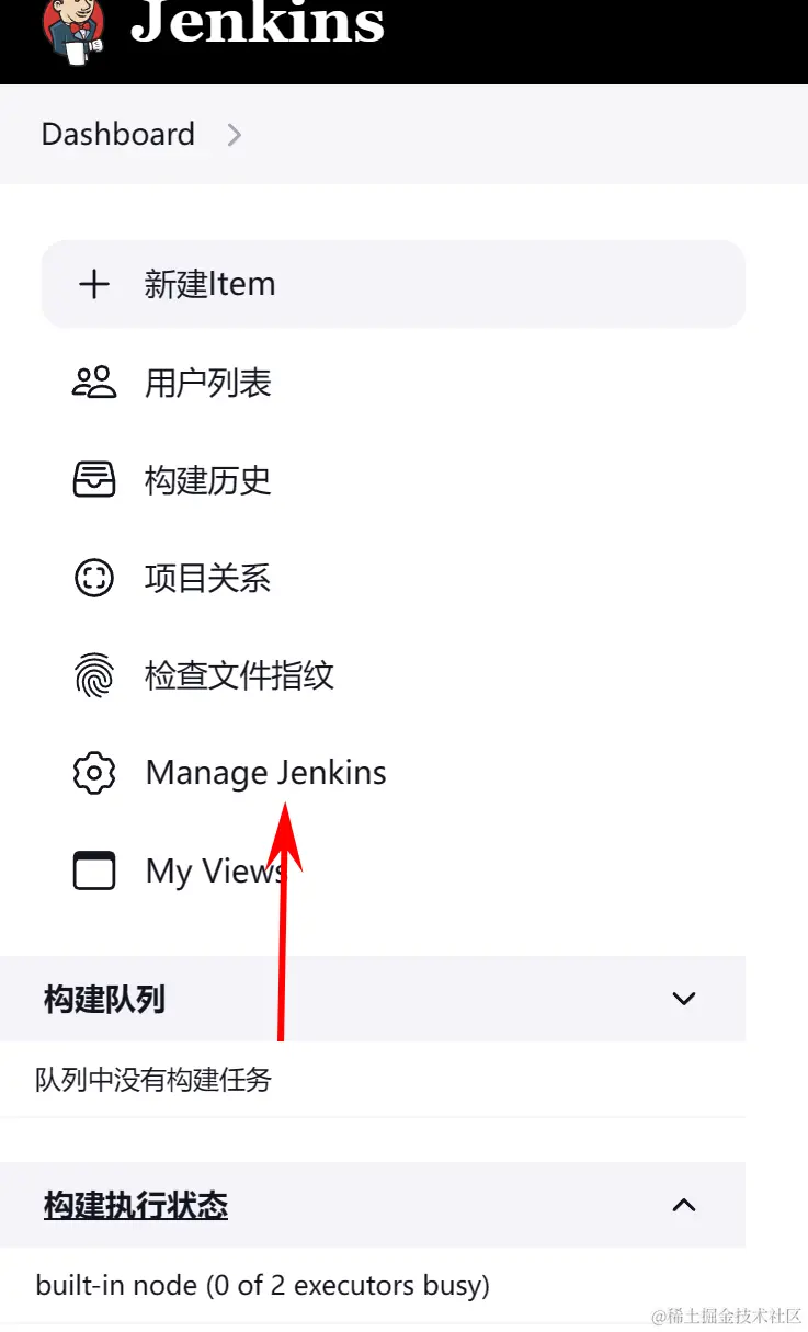 image-20230412162407225