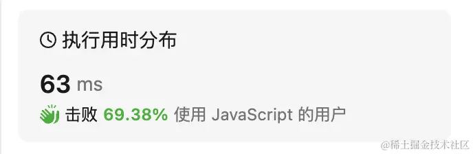 截屏2024-01-20 12.12.17.png