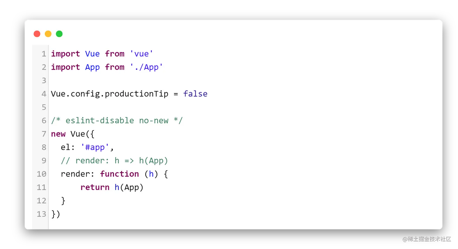 code-snapshot (40)