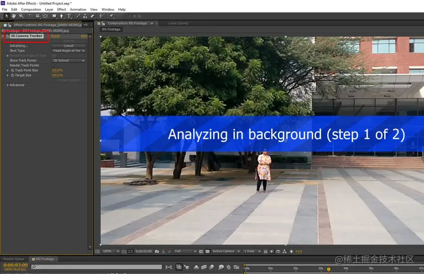 3D相机跟踪系统